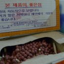 천마모텔 이미지