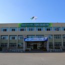 옥천군장애인보호작업장 이미지