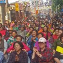 수정남로 이미지