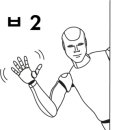 성서평화타운 이미지