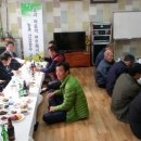 판문리마을회관 네이버블로그