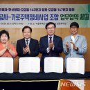 서진정비 이미지