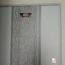 대성네오빌2차 이미지