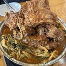 하남정