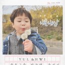 아고라신사 이미지