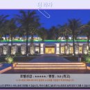 더 럭셔리 | 푸켓 더 라차 호텔 후기: 인생 최고의 럭셔리 여행!