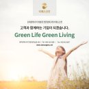 주식회사 티에스 이미지