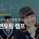 지아이엔