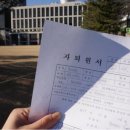 1:1코칭 집중관리 프로그램