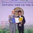 ㈜대한실업 이미지