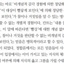 심비국어교습소