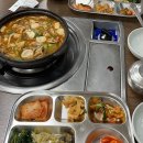 맨날먹는 김치찌개 이미지