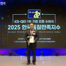 한국청소년 여행사 이미지