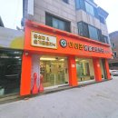 비타민동물병원 | [일산]백석동 아이콘 동물병원 예방접종 후기
