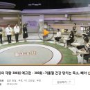 (주)엄지세상 이미지