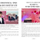 마스터성형외과의원 이미지