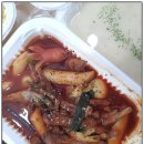 좋다닭발 이미지