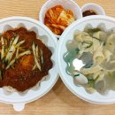 대박골면장집 이미지