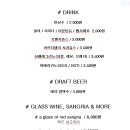 투파인드피터세종나성점