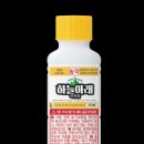 하늘아래 이미지