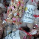 중2 주민지원센터 이미지