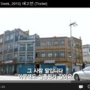 송월시장 이미지