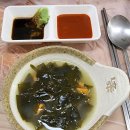 갓바위횟집 이미지