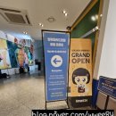 영무파라드 펜션 | 영무파라드호텔 / 프리이머 더블 / 패밀리트윈