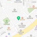 스위스공인중개사무소 네이버블로그