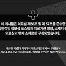 고덕365한의원 이미지