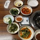 보원 | 은평구 보양식 끝판왕! 흑염소 전골 먹으러 50년 전통 &lt;보원집&gt; 방문한 후기