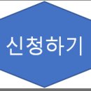 방배동 나노빌딩 이미지