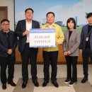 광주농업협동조합 이미지