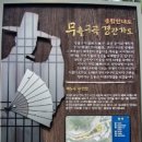 명성광고기획 이미지