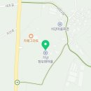 기리영농조합법인 이미지