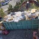 올바로환경 이미지