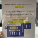 컴포트(Comfort) 이미지