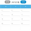 하기숲 캠핑장 이미지