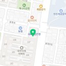 김쌤해법중국어교습소
