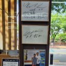 부어치킨서진주점 | 진주 콩국수 맛집 대장일품 미미콩물 - 100% 국내산 콩으로 만든 콩물 후기!