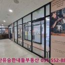 버클리음악교습소