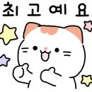 조은전자담배 이미지