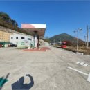 의창주유소 이미지