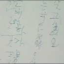 (주)웰에이징