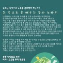 노형호텔 이미지