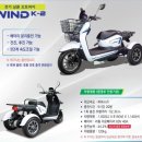 성지오토바이 이미지