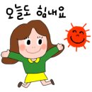줄리어드뮤직아카데미학원 이미지