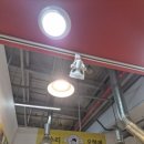 신명유통 | 울산 북구 진장동 하나로마트 농협울산유통센터 진장동에 위치한 대형마트 방문후기