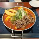 시흥능곡역점청년다방