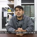 알파고 기자가 말하는 팔레스타인 사람들의 현상황 이미지